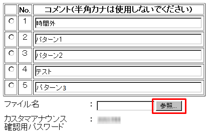 Kumaruさまご確認用！ 検査用Fパンツ｜医療・介護施設向け製品